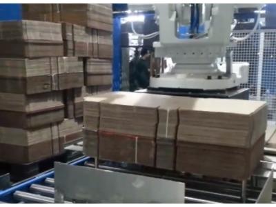 紙箱行業：康師傅紙箱自動生產線案例展示